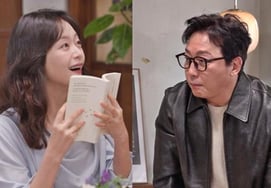 Чон Со Мин: "Пожалуйста, плачь своему бывшему парню".Раскрыта история любви → Ревность Тэг Джэ Хуна [Нет, но на самом деле!]