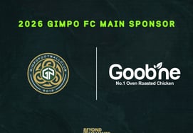"以金浦的自豪感引领共同成长"金浦FC与Goobne炸鸡签订了2026赛季主要赞助商合同