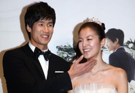 'Ким Сон ♥' Чонджогук "Сын, у тебя определенно есть девушка" .Захват любовных обстоятельств [Хеппи Ким Сон Ын]