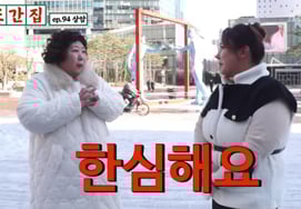 Сатирическое «похудение 27 кг», он сказал, что похудел здоровым...Раскрытие «Отказ от еды, как призрак» [человек.]