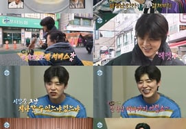 Han Kyung-rok, capitalist interior..Gian84 "I can't see the spirit of resistance." [I'm a mixed child]