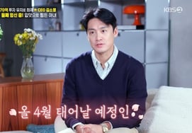 'О Сан Джин ♥' Ким Со Ён, жалоба на мое второе утреннее недомогание: «Я не увеличиваю вес даже на 1 кг.Стареет". [Телевидение по сюжету]