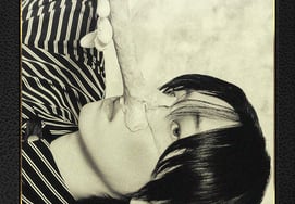 Певец-исполнитель Blah раскрыл фото обложки своего четвёртого EP "Normal Life"