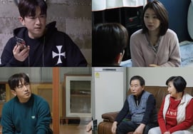 神話のイ・ミンウ、80代の老親が一夜にして姿を消す..衝撃的な分家論争（『サリムナム』）