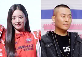 Юн Боми ♥ Радо сказал: "Жениться 16 мая...Трудно вести закусочную". [человек.]