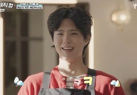 Пак Бо Гум хорошо выглядит, да?Обслуживание, выполненное под заказ на 100% клиентов [Магический костюм]