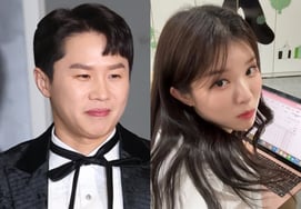 Ян Се Хён, «8 лет моложе меня» и диктор MBC Пак Со Ён, последние новости..."Прямая послепродажная заявка" [Превращение.]