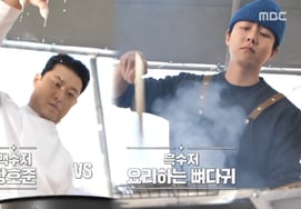 '料理が苦手'なジュウジェ、'白黒'シェフを打ち負かした..3対1で勝利した後、「味の再現が可能」という虚勢 [놀뭐]