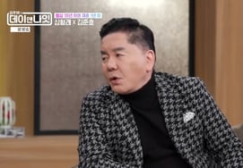 'Dolsing 15 năm' Shim Hyung gì chứ, không tái hôn mà.Nữ diễn viên trẻ hơn 30 tuổi "điên mất thôi" [Star Issue]