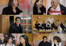 ジェニー、デックスを見て目が点になった..「私に少しでも関心を消してください」" [マニトクラブ]