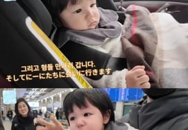 「♥サヤ姉さんかと思った」..「48歳」シム・ヒョンタク、5歳年上の義母を公開