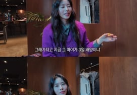 "40多岁"徐东柱，不孕治疗中的好消息是"胚胎好了，要移植"