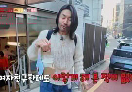 ノ・ホンチョル「彼女にもこんなことはしていなかったのに」..イ・スジに復讐を予告 [マニトクラブ]