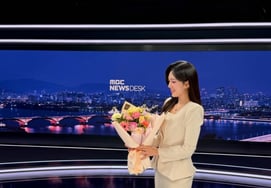 Cố diễn viên Oh Yo Anna Dong Ki (MBC) rời khỏi Geum Chae RimLo lắng "Bạn có bị bắt nạt không?" [전문]
