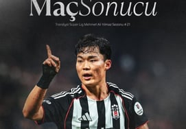 「ズラタン級オーバーヘッドキック」炸裂！ オ·ヒョンギュ、トルコデビュー戦→デビューゴール→PK誘導がすごい··· ファン・ウィジョと『コリアン・ダービー』