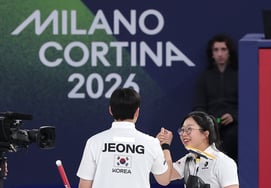 'あ！ 快調の3連勝にもかかわらず、結局韓国が脱落するとは···'5連敗があまりにも致命的だったのか、カーリングミックスダブルのキム・ソンヨン-チョン・ヨンソク '場合の数'はなかった [ミラノオリンピック]