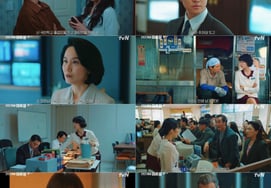 Park Shin Hye lần này cũng thông hiểu nhau.Miss Hong lập kỷ lục rating cao nhất với 9,4%