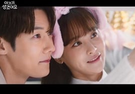 Чхве Джин Хёк ♥ О Ён Со, официальное начало отношений...Также стало известно о беременности. [У меня ребенок.]