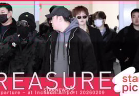 トレジャー『個性が溢れるイケメンたち』 [★動画]