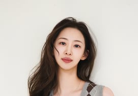 Kim Dasom gia nhập High & nền tảng fandom 'High and'Hôm nay (9/5)Hoạt động chính thức bắt đầu