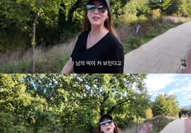 «Борьба с раком» Мин Джи Ён во время путешествия на машине для кемпинга сказала: «Ты выглядишь обеспокоенным? Ты выглядишь большим чужим"
