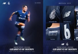 Сеул Илэнд представит форму на сезон 2026... Прикрепите патч «Клуб друзей фаната» к задней линии шеи