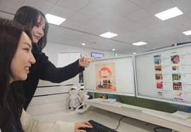 サムスン、'国内需要活性化支援'のために協力会社への早期支払いとオンラインマーケットを運営