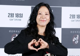 Brewing, an unexpected heart from the movie [★ Photo]