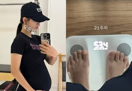 「妊娠21週目」なのに..身長165cm・体重53kgを誇る「プレママ」ナム・ボラ