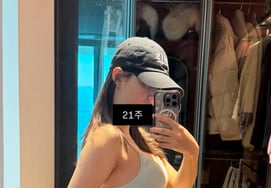 Nam Bo-ra, surprise D-line at 21 weeks pregnant.."Does it usually come out this much?"