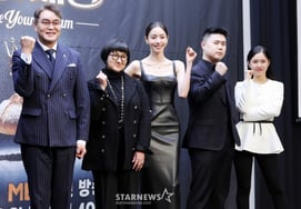 "Bread Soon." Mimi is also a professional. "Heavenly Bread.""Criteria" revealed in "Controversy over screening qualifications" "Accepting concerns" [Official]