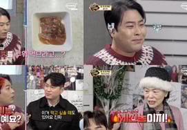 "疯X"...《金承慧♥》金海俊，对Daddu崔子的恶作剧极度愤怒（美味小子）