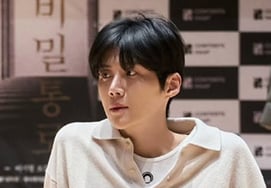 "Return your parents' pay." After that..Kim Sun-ho catches a thin face [Star Issue]