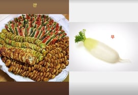 Пак На-раэ, Чон Хён-му, «Нахосан» открыто говорят: «Вы измените свое мнение» [человек.]