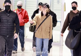 Hẹn gặp lại các bạn vào tháng 3 nhé!' [★Ảnh]