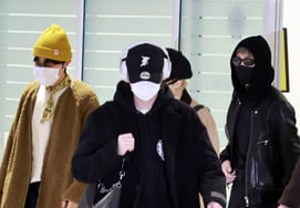 BTS SUGA's "Follow Me!"' [★ Photo]