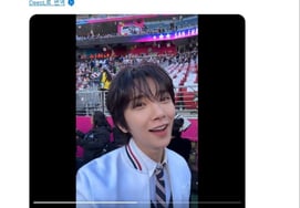 Появился супер кубок Seventeen Joshua...Иностранные СМИ "наступают на американскую привлекательность" [K-EYES]