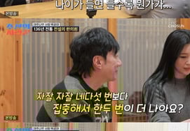 "裴基成♥"李恩菲:"要坚强一次吗？ 深一点就是儿子？"..轰炸49禁提问 [★夜晚TView]