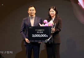 "Пожертвование Шин Ю Бин 50 миллионов вон" KTA AWARDS 2026, MVP Лим Чен Хун, первая награда за образцовый образцовый результат