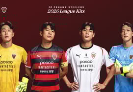 Pohang Steelers представит свою форму на сезон 2026 года "Выражение традиций и идентичности"