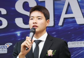 [Official] Kim Hyun-oh, a promising striker from a star award, transferred to Gyeongnam FC on loan