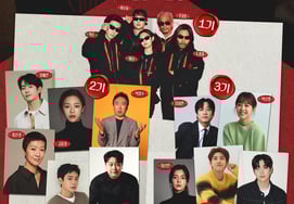 Jennie, Dex → Jung Hae In, Park Bo Young, Go Yoon Jung xuất hiệnĐội hình thêm 'Manito Club' [chính thức]