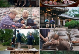 尹南鲁辣椒酱里放了"这个"。张根硕"流口水了" [饭桌的发现]