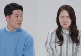 "Sống thế này có đúng không?" Kim Byung Hyun giấu hết rồi.Xuất hiện người vợ xuất thân từ khoa sân khấu điện ảnh [mộng tưởng hão huyền]