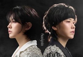 Seongmin occupies South America with Sinbo 'Unlimited'..Proving the original "Hallyu singer."