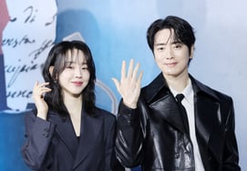 Shin Hye Sun và Lee Jun Hyuk cùng tham vọng trong 'Lady Dua'"Mình cũng đã chia sẻ nỗi đau với các bạn."" [sự tổng hợp]