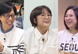 «Ю Ён Сок красивый Ли Кван Су, а отношения превышают 50».Сон Ын И и Ким Сук взрываются в любви [Если будет возможность]