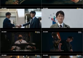 Джисон, Личный цвет = Судья или весна..."Судья Ли Хан Ён" в пятницу занял первое место