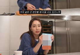 Lee Byung Hun ♥'Con gái của Lee Min Jung, Seo Yi, mở mắt với sô cô la' Lần đầu tiên ăn nó" [Star Issue]