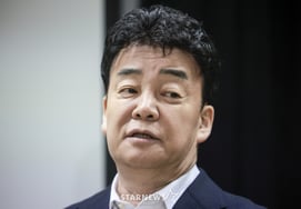 Baek Jong Won nhận được giải thưởng của mẹ vào ngày 10/5Giải thưởng thử giọng của So Yoo Jin [chính thức]